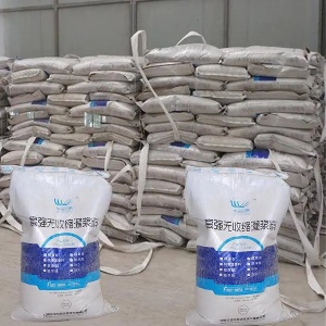 白塔支座砂浆